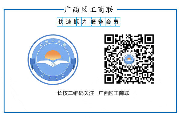 股票配资网站行情 自治区政府与奇安信集团签署战略合作协议 陈刚会见齐向东并见证签约